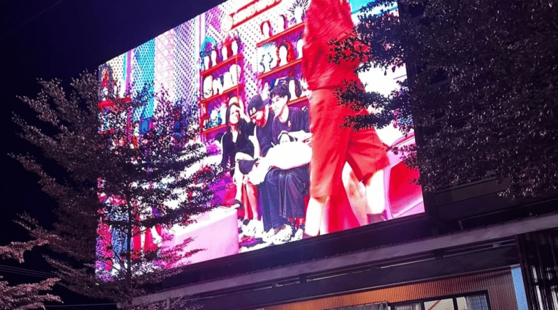Netizen Slams City Admin After Giant LED Screen Plays Foul Language in Public Park